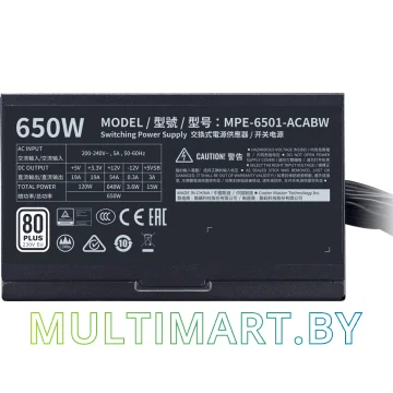 Блок питания Cooler Master MWE 650W White 230V V2 (MPE-6501-ACABW-EU) картинка 7